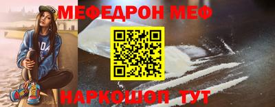 круглые Краснодар