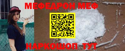 круглые Краснодар
