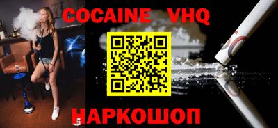 круглые Краснодар