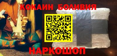 альфа пвп Краснокаменск