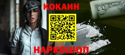 круглые Краснодар