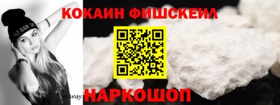 круглые Краснодар