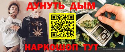 круглые Краснодар