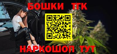 мефедрон Краснознаменск