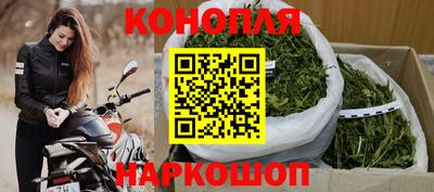 круглые Краснодар