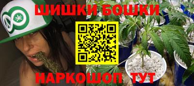круглые Краснодар