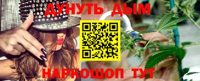 круглые Краснодар