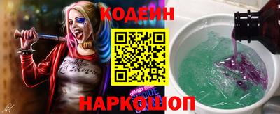 мефедрон Краснознаменск