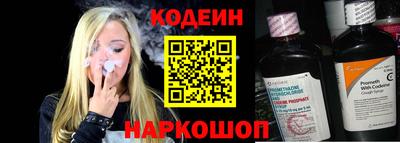 круглые Краснодар