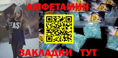 мефедрон Краснознаменск