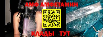 мефедрон Краснознаменск