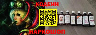 круглые Краснодар