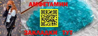 круглые Краснодар