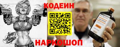 круглые Краснодар