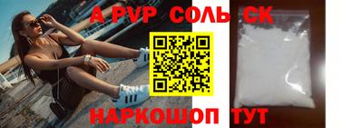 круглые Краснодар