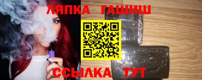 круглые Краснодар