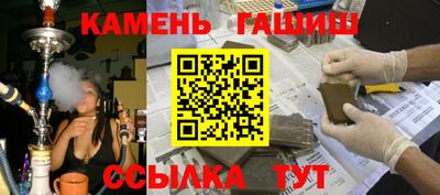 мефедрон Краснознаменск