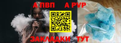 круглые Краснодар