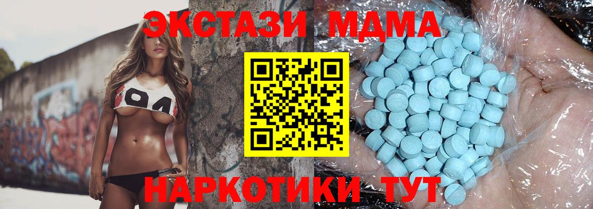 Метадон Королёв