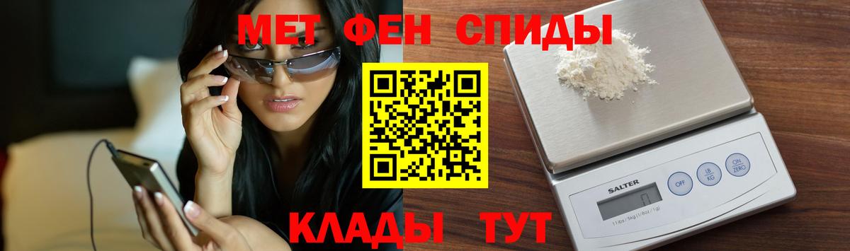 Королёв  МЕТАМФЕТАМИН пудра  МЕТАМФЕТАМИН пудра  Вход с VPN 
